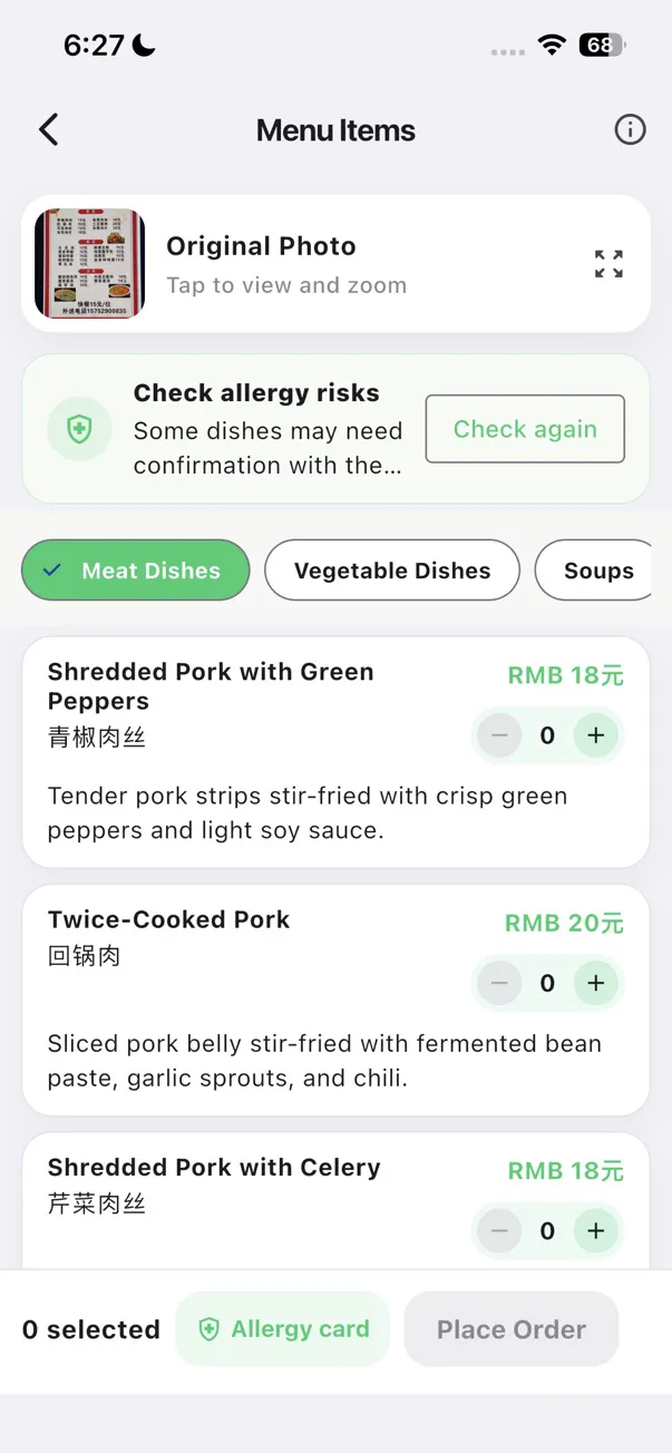 TravelPanda translated Chinese menu items