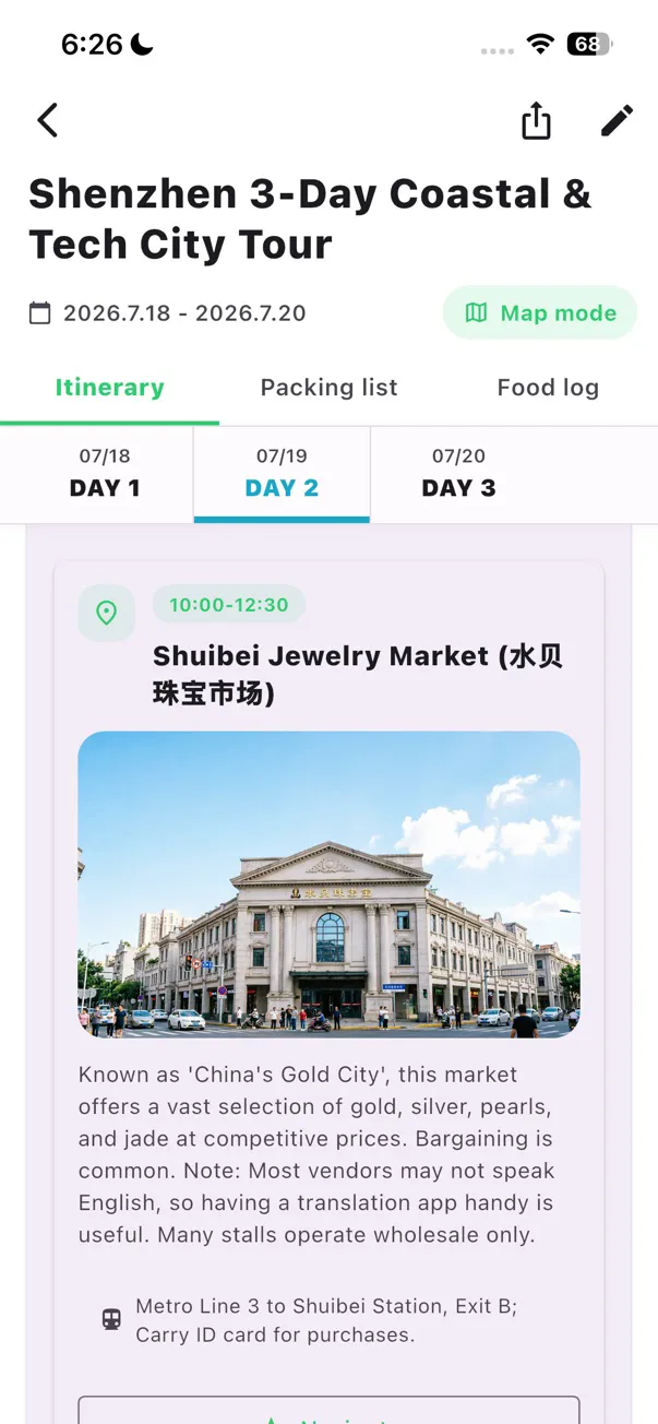 TravelPanda Shenzhen trip itinerary detail